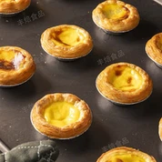 Traditionel portugisisk syrlig skorpe